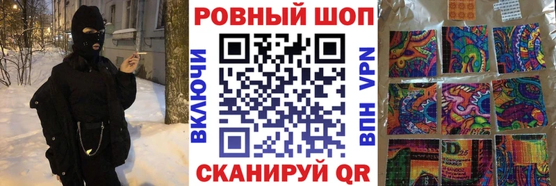 Купить наркотик Анжеро-Судженск Cocaine Метадон АМФЕТАМИН Alpha PVP Гашиш Меф мяу мяу Конопля
