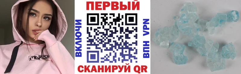 где найти   Анжеро-Судженск  Амфетамин 98% 