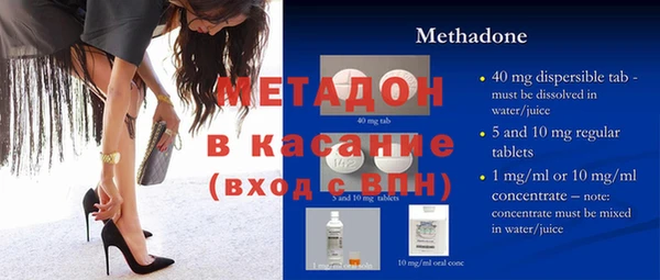 эйфоретик Алексин