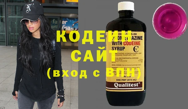 эйфоретик Алексин