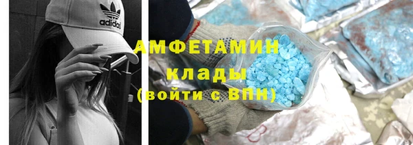 гидропоника Алексеевка