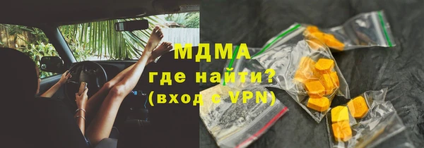 гидропоника Алексеевка