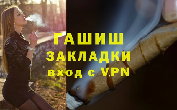 гидропоника Алексеевка