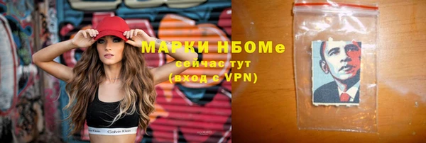гидропоника Алексеевка