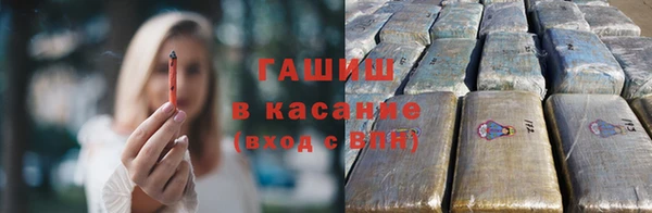 mdpv Алзамай