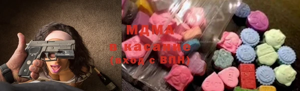 mdpv Алзамай
