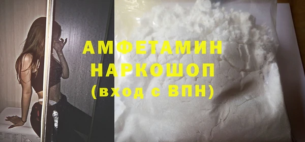 mdpv Алзамай