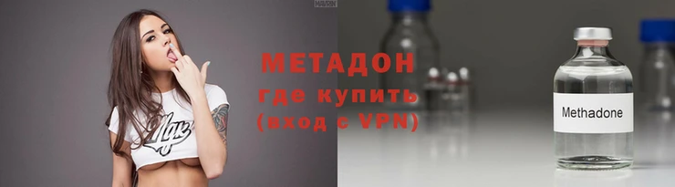 меф VHQ Пересвет