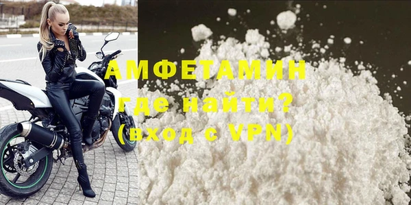 ГАЛЛЮЦИНОГЕННЫЕ ГРИБЫ Переславль-Залесский