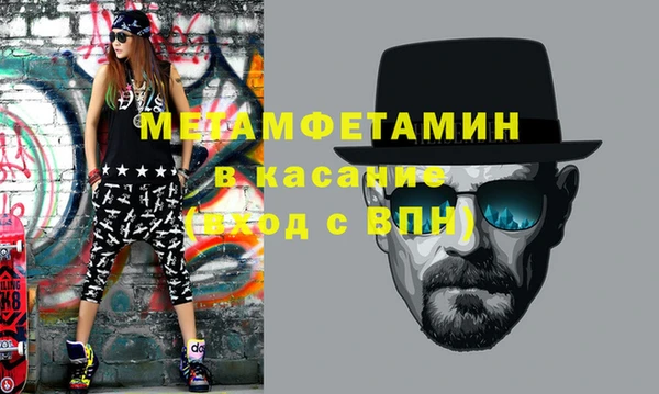mdpv Алзамай