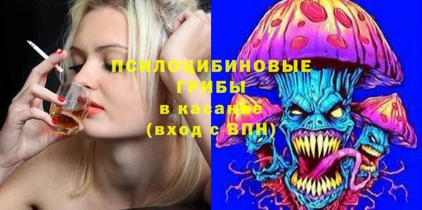 mdpv Алзамай