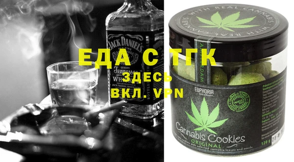гидропоника Алексеевка