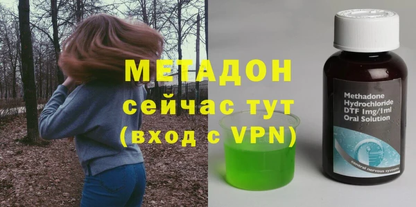 mdpv Алзамай
