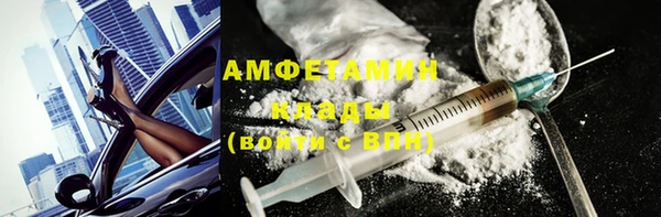 эйфоретик Алексин