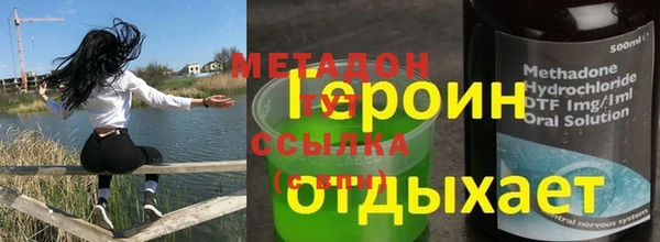 mdpv Алзамай