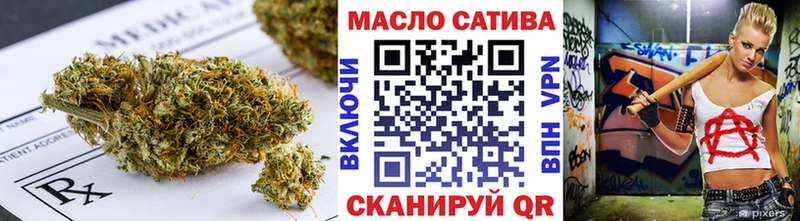 ТГК вейп  OMG зеркало  Анжеро-Судженск 
